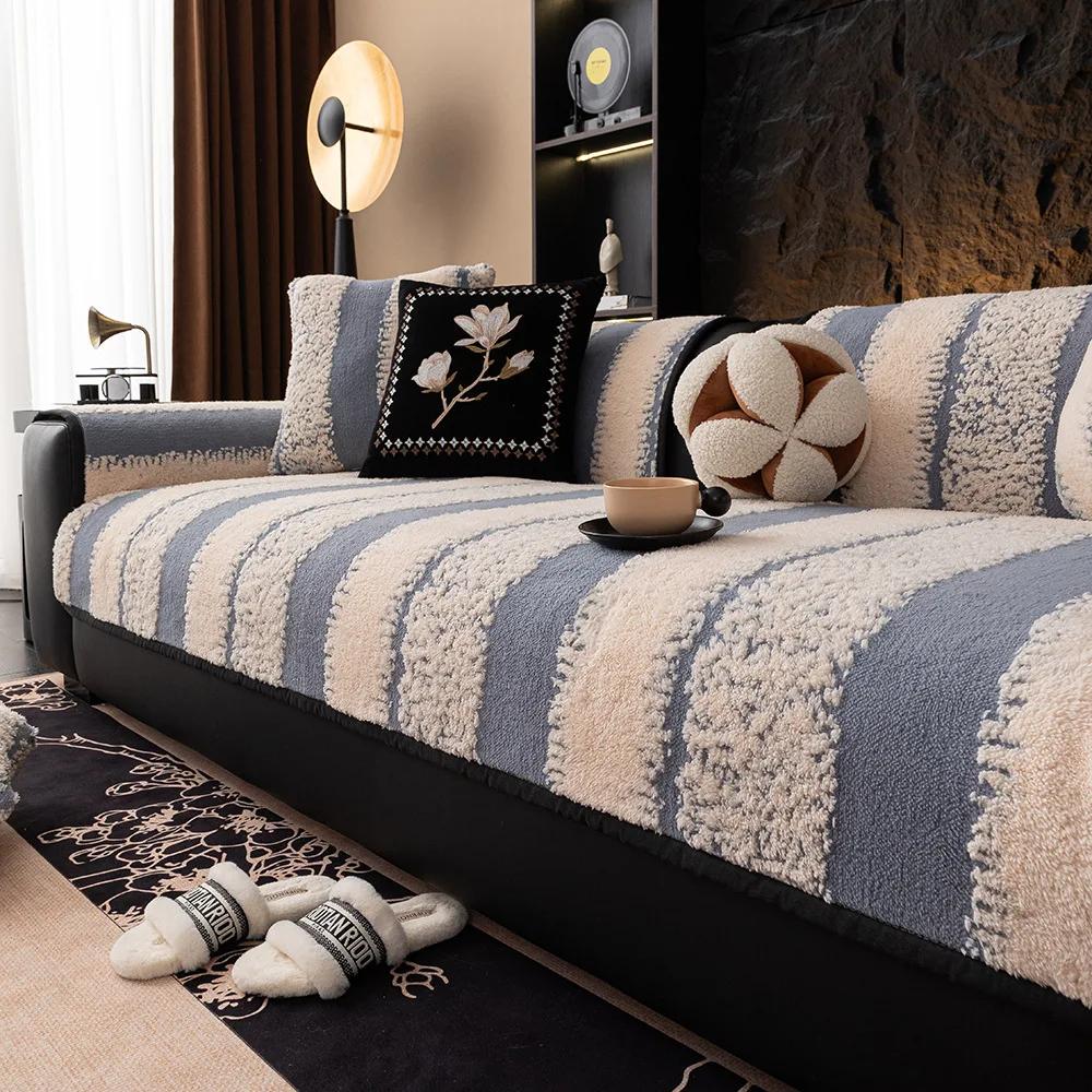 Четырехсезонный универсальный хлопковый бархатный полосатый диванный подушка сезонное универсальное полотенце противоскользящий и противоскользящий диванный чехол наволочка