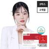 [ВЫБРАТЬ Gyuyoung Park] Skinny Lab Happy Cissus Diet 28 таблеток, 2 коробки, корейская здоровая пища