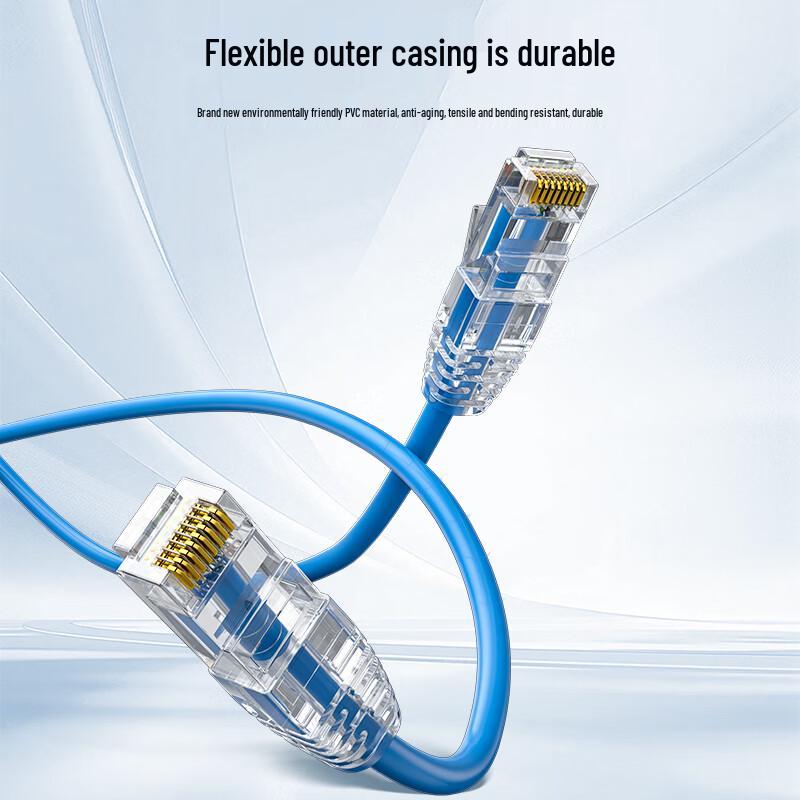 HUALIXIN Cat5/Cat5e/Cat6/Cat6A Low Smoke Zero Halogen Network Patch Cable