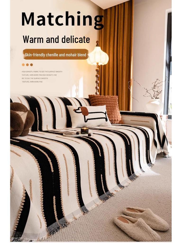 Four Seasons Universal Non-Slip Leather Sofa Cover Blanket
