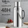 Чайник-термос из нержавеющей стали - большой емкости для использования в общежитии