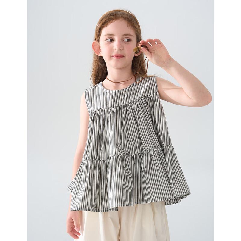 Montagut Kids Summer Striped Babydoll Top & Pants Set