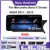 10,25" для Mercedes Benz C Grade W204 2011 - 2014 Android 14 автомобильное радио Carplay Auto Stereo GPS IPS видео навигационный экран