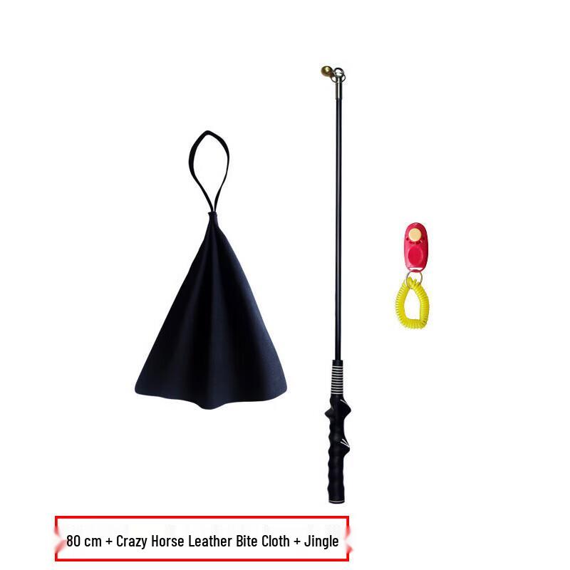Professional Dog Training Pole & Bite Tug Set