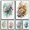 Flower Art Watercolor Posters Aesthetics Colorful Flowers Canvas Painting Print For Wall Art Home Decoration Kitchen Room Decor