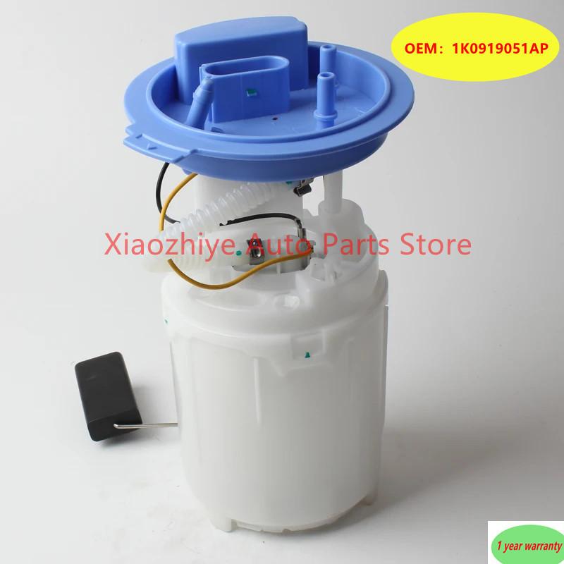 1pc New 1K0919051AP Fuel pump assembly 1K0919051AE 1k0919051BR sp5021m A2C53093480 1K0919051AQ E8833M For Volkswagen Golf 2.0 L