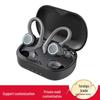 Wireless Waterproof Bluetooth Stereo In-Ear Earphones