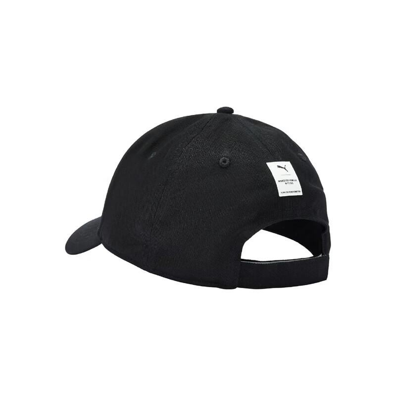 Puma Бейсболка X Monster Hunter Wilds