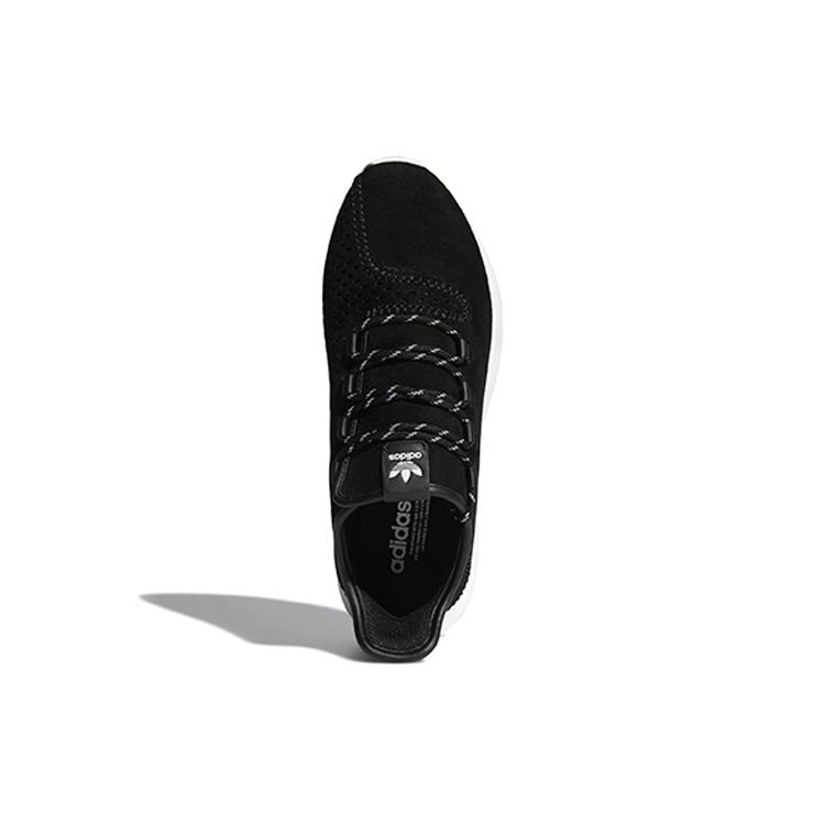 adidas Трубчатые тени 'Core Black' CQ0933