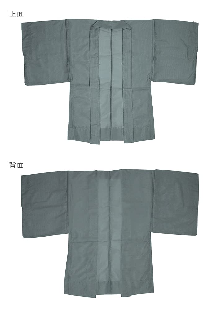 Летняя цельная часть из цельной части Минато [KYOETSU] Хаори, Стирающаяся, Однотонная, Одежда, Ткань, Предмет, Мужская (Л, Незуми)