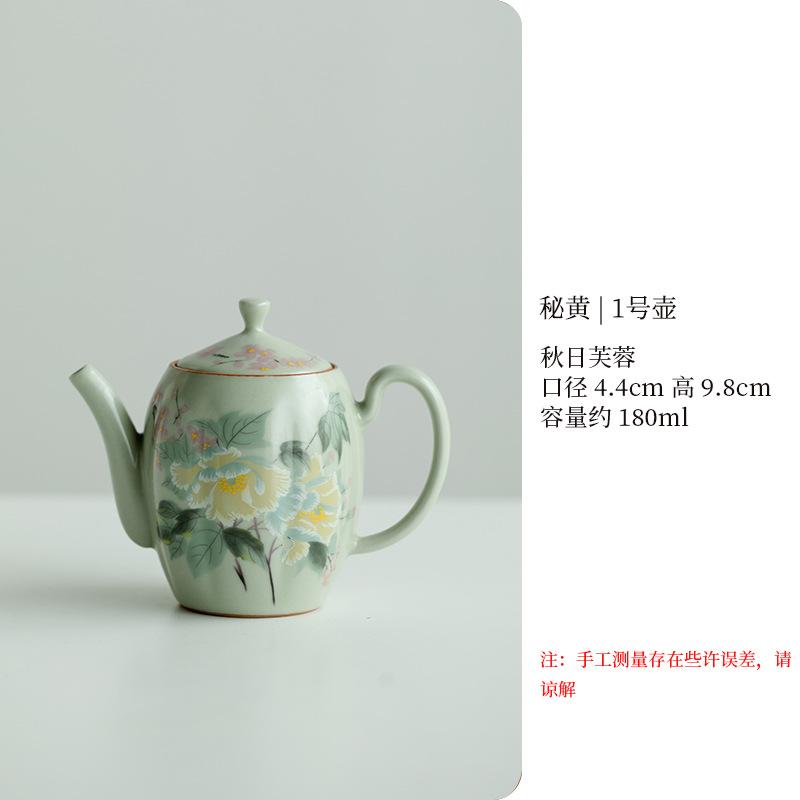 Китайский стиль Ru Ware антикварный чайник ретро отечественный керамический маленький шестиугольный чайник кунг-фу чайный сервиз чайник