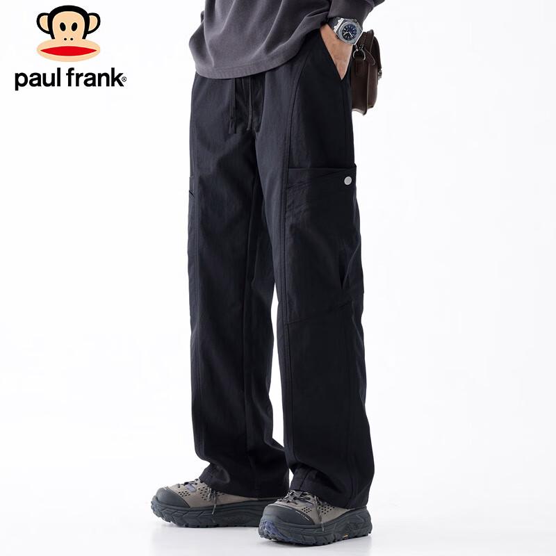 Paul Frank Men's Loose Fit Cargo Pants
