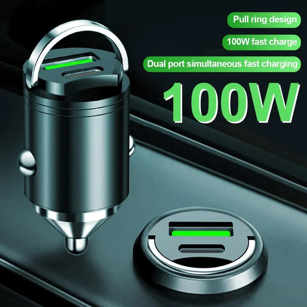 Автомобильное зарядное устройство 100 Вт, прикуриватель PD, быстрая зарядка для IPhone QC3.0, мини-USB Type C, мини-автомобильное зарядное устройство для телефона для Samsung, Huawei, xiaomi