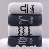 Shower Towel Thickened Lint-free Letters Embroidery Highly Absorbent Soft Cotton Face Towel Washroom