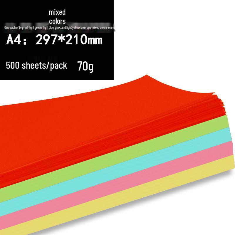 Ярко-красная бумага формата А4 повышенной плотности для фотокопирования, печати и оригами