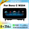 Android Large Screen Navigator for Mercedes Benz C-Class W204 (2007-2010)