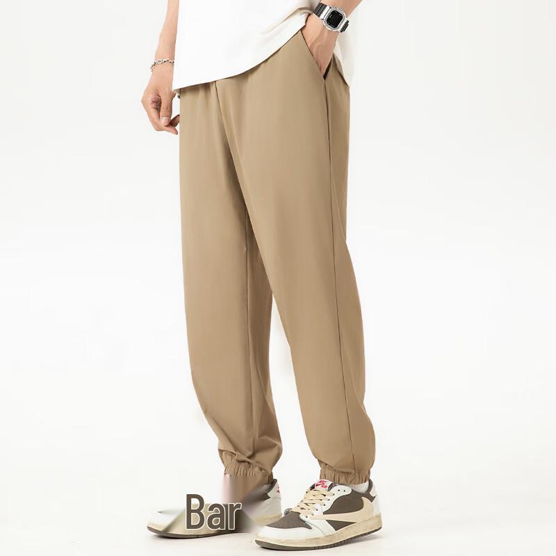 MINISO Men's Summer Ice Silk Loose Fit Jogger Pants