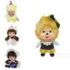 Enchanting Monchhichi Stuffed Doll 15cm Irresistibly Cute Plush Toy For All Ages