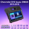 2 DIN Android Автомагнитола Для Chevrolet S10 Isuzu DMAX 2015-2018 Мультимедийный Плеер Головное Устройство Стерео GPS Навигация WIFI 1+16ГБ
