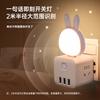 Интеллектуальный голосовой USB-плагин кролик светодиодный ночник голосовой активируемый светящийся ночник креативный подарок подарок