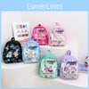 Adorable Cartoon Children's Backpack Lightweight Large Capacity School Bag For Kids