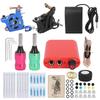 Полный набор для татуировки 10 Wrap Shader 8 Wrap Liner Coil Machine Kit для начинающих тату-мастеров