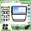 Автомагнитола Android 14 для Volkswagen Skoda Octavia 2 A5 2007 - 2014 Мультимедийный видеоплеер Навигация 2Din CarPlay DVD Головное устройство