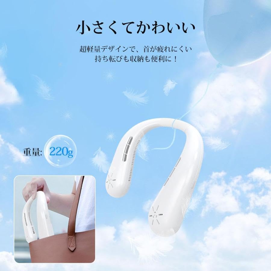 Шея Шея Нет Длинный Регулируемый Воздух Охлаждение Тепловой Удар Шея Нет 3 Уровня Объема Воздуха Дети От Теплового Удара USB Игра Идет к Шее Профилактика Теплового Удара