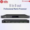 Huidu Professional Digital Audio Matrix Processor (CN version)