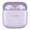 Huawei Беспроводные наушники FreeBuds SE 2