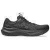 Asics GT 2000 14 Extra Wide Black Graphite Grey Men Sneakers 1011C057-002