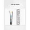 SKINCEUTICALS Осветляющий солнцезащитный крем SPF50++++