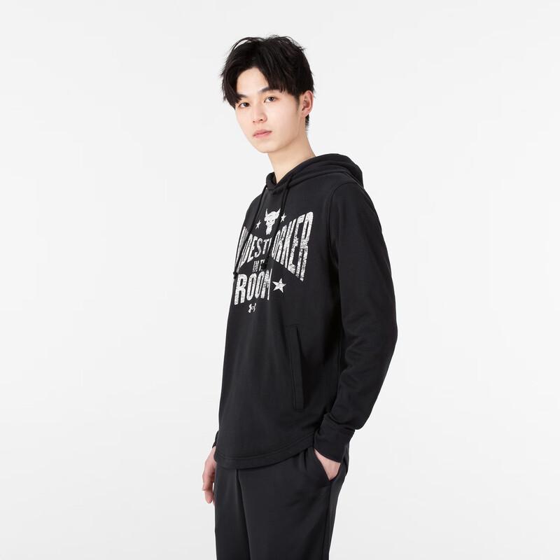 Under Armour Мужская толстовка с капюшоном
