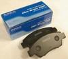 Toyota Series Rear Brake Pad [Akebono Brake] Noah/Voxy/Esquire ZRR/ZWR80 H26.1~ AN-797K