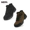 Nepa Public Diego Gtx Diego Gore Tex 7jc7604