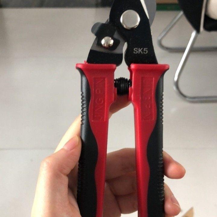 Light Steel Keel Tin Snips - SK5 Electrician Grade