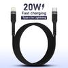 PD 20 Вт USB C на Lightning Кабель для передачи данных Быстрая зарядка Нейлоновая оплетка для 14 13 12 11 Pro Max 6 7 8 Plus Сертифицированный MFI Провод