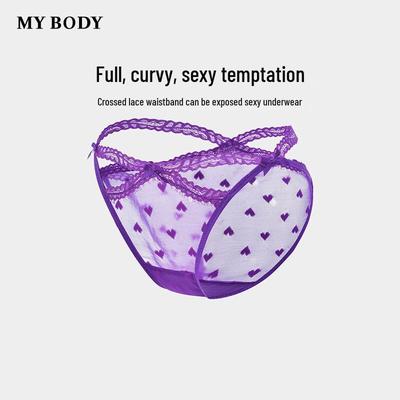 Женские сексуальные трусы-слипы с жаккардовым кружевом, с низкой посадкой