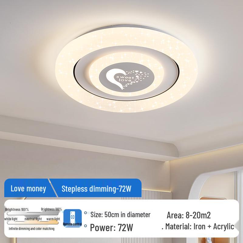 Умный современный кремовый круглый потолочный светильник для главной спальни - Модный и простой.