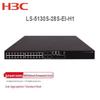 H3C LS-5130S-28S-EI-H1 Корпоративный гигабитный/10G коммутатор