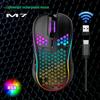 Игровая мышь с RGB-подсветкой, беспроводной конструкцией в виде сот, легкая и с проводной зарядкой TYPE-C.