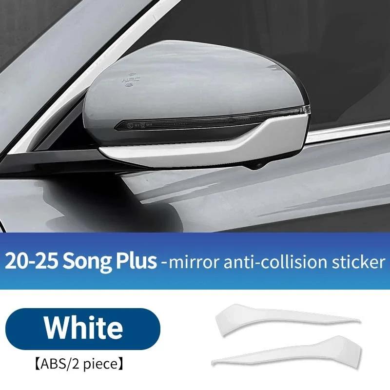 For Byd Song Plus Seal U Dmi Ev -2025 Car Rearview Mirror Anti-collision Strip Anti-scratch Decorate Protection Strip 2 Pcs