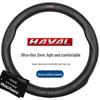 Harvard Genuine Leather Steering Wheel Cover for Haval Models H6, H2s, H5, H7, H8, H9, M6, M4, F5, F7x
