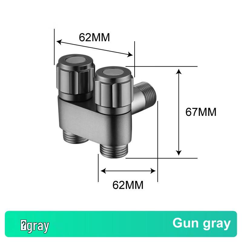 Multi-function Stainless Steel Angle Valve with Spray Gun Set