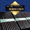 Seasoned Awaji Seaweed Crisp Rich Gift from Sea Nori Rice Accompaniment Aji PET Pack 48 Sheets (1 unit) Unknown Japanese Food Treasure