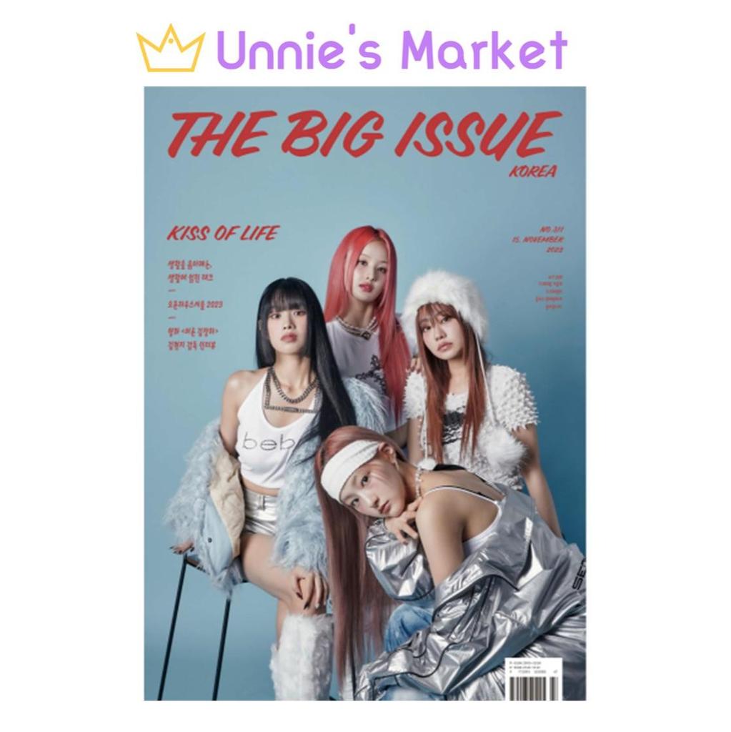 ПОЦЕЛУЙ ЖИЗНИ – БОЛЬШОЙ ВЫПУСК КОРЕЯ Журнал