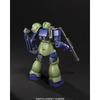 БАНДАЙСКИЕ ДУХИ (Bandai) настроение) HGUC 1/144 MS-05B Zaku I (Мобильный костюм Гандам)