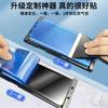 Применимо для oppo a11 высококачественная микрокристаллическая керамическая пленка от конденсата воды a11s защита глаз полный экран a11/a11 экран мобильного телефона