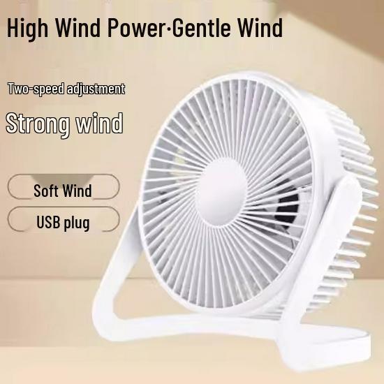 USB Mini Summer Desk Fan with Free Shipping – High Power Small Table Fan for Office