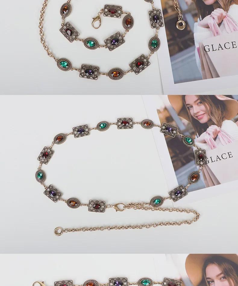 Женская цепочка на талию со стразами в стиле ретро: Универсальный, модный аксессуар для юбки